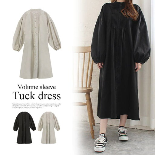 MODE ROBE ボリュームスリーブタックワンピース ワンピース・ドレス MODE ROBE ボリュームスリーブタックワンピース ワンピース・ドレス