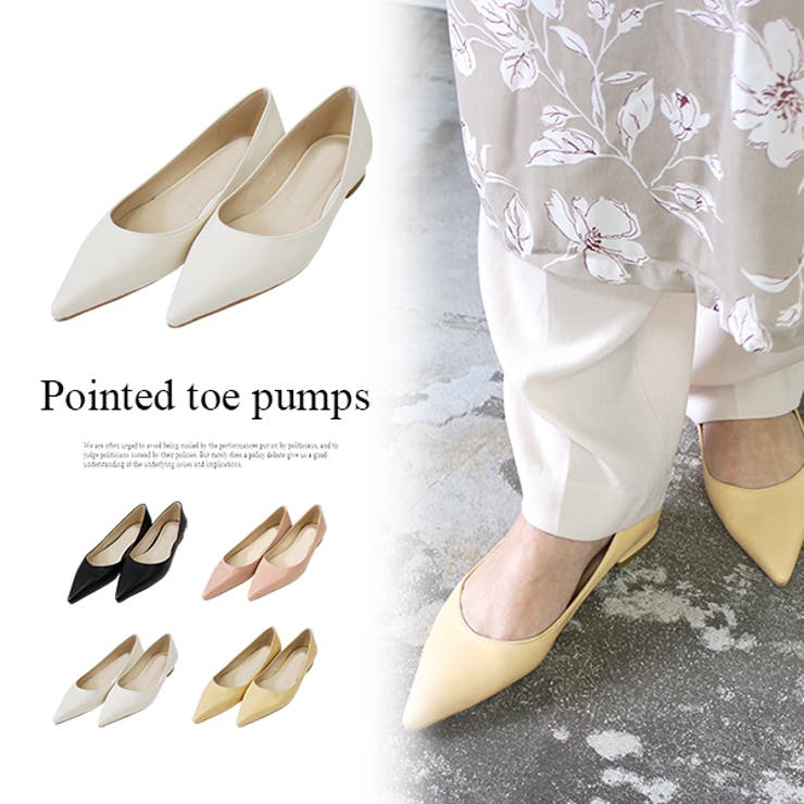 ��10��OFF�����ݥ�1/16(��)1:59�ޤǡ�MODE ROBE �ݥ���ƥåɥȥ��ѥ�ץ� ���塼������