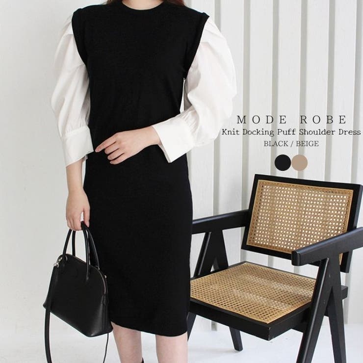 【10％OFFクーポン！3/26(木)1:59まで】MODE ROBE ニットドッキングパフショルダ?ワンピース ワンピース・ドレス