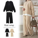 MODE ROBE ニットセットアップ トップス