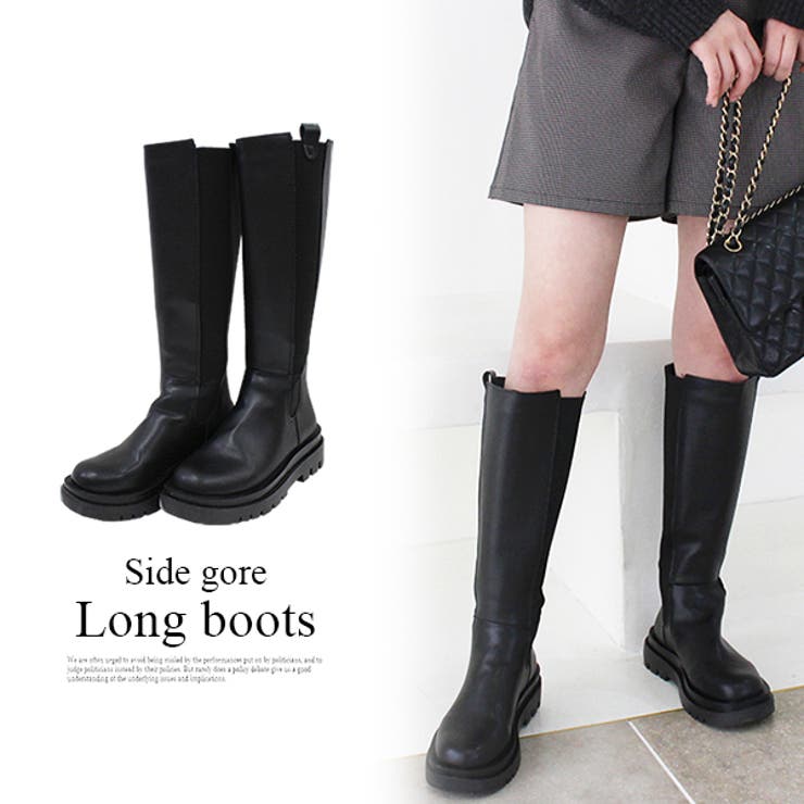 MODE ROBE サイドゴアロングブーツ シューズ・靴