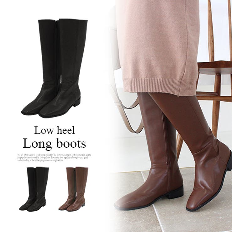 楽天市場】saya ロングブーツの通販