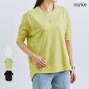 LAPULE Tシャツ レディース 半袖 春 夏 ミニ裏毛 袖リブ 5分袖 プルオーバー バック ロング 五分丈 クルーネック 大人 体型カバー ゆったり 20代 30代 40代 50代 トップス