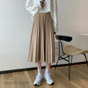 ad thie プリーツスカート スカート