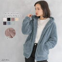ad thie 【新色追加】ボアフードパーカー ルームウエア ジッパー フード もこもこ 部屋着 リラックス あったか レディース アウター(コート・ジャケット...