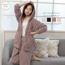 ad thie 【新色追加!】ボアパーカー ロングパンツ ルームウェア 上下セット パジャマ 部屋着 ルームウェア・パジャマ