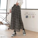 ad thie ロングスカート プリーツ 小花柄 シフォンタッチ ウエストゴム スカート