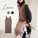 LAPULE 【Lana.】カットポンチ バッククロスVネックジャンスカ レディース ファッション 20代 30代 40代 長袖 ゆったり プチプラ ワンピース...