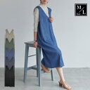 【5/15限定 15%OFFクーポン】LAPULE ジャンパースカート 大人 Vネック ウェーブ ジャーガード ワンピース チュニック リップルストライプ 体型...