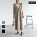 【5/15限定 15%OFFクーポン】LAPULE ジャンパースカート 大人 2WAY フロントZIP Vネック ロングジレ ジャンスカ ワンピース ベスト 体...