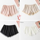 RiRicollection 新作 ショートパンツ ベンチコート シルクタッチ 花柄レース 通気性抜群 肌フィット 4色コーディ 美脚効果抜群 総レースインナーショートパンツウエストゴム ルームウェアペチパンツ/ショートパンツ/スカートパンツ♪bott