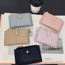ad thie 2つ口ミニ財布 財布