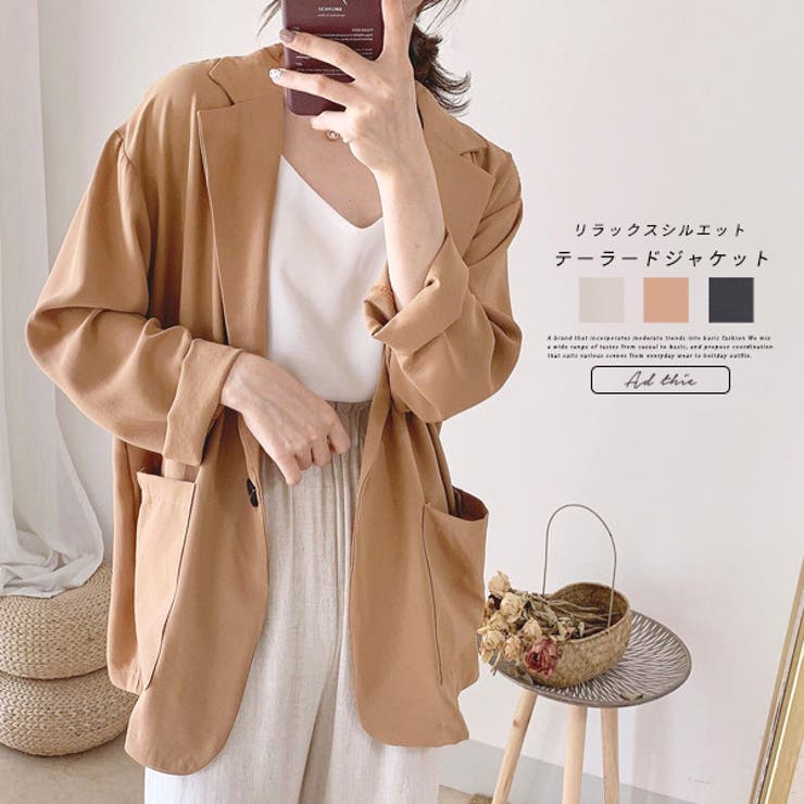 【10％OFFクーポン！2/23(月)1:59まで】ad thie シンプルテーラードジャケット アウター(コート・ジャケットなど)