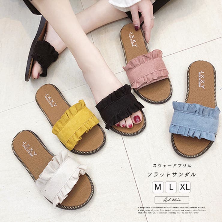 ad thie スウェードフリルフラットサンダル シューズ・靴