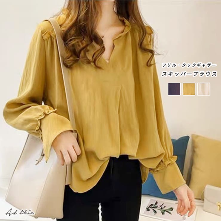 ad thie ネック、袖フリルスキッパーギャザーブラウス トップス