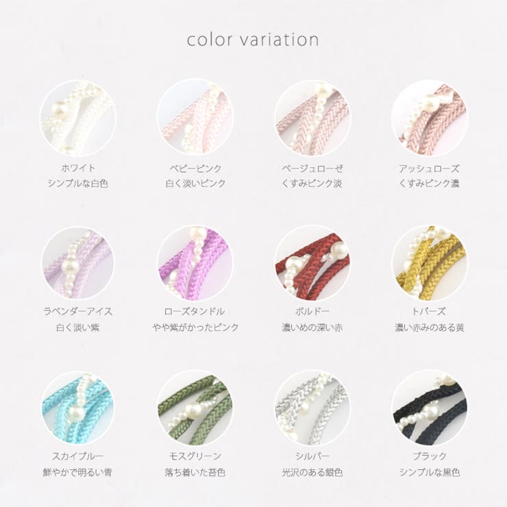 ���Τ�����첰 �ѡ��� ����ɳ ��� ������ ���襤�� �Ӿ��� ������ ���顼 12�� ���㡼���դ� ��� ���襤�� ������� ø�� ǻ�� �� �� �ԥ� �ѡ��ץ� ��ᡦ��ʪ