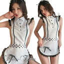 【マラソン期間中 5%OFFクーポン】play-zone メイド服 コスプレ セクシー コスプレ コスチューム メイド コスプレ エプロン ウェイトレス コスプレ 衣装 セクシー コスチューム メイド コスプレ 裸 エプロン セクシー Tバック A175
