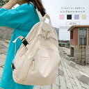 ad thie ロゴプレート 6ポケット付き シンプルバックパック バッグ・鞄
