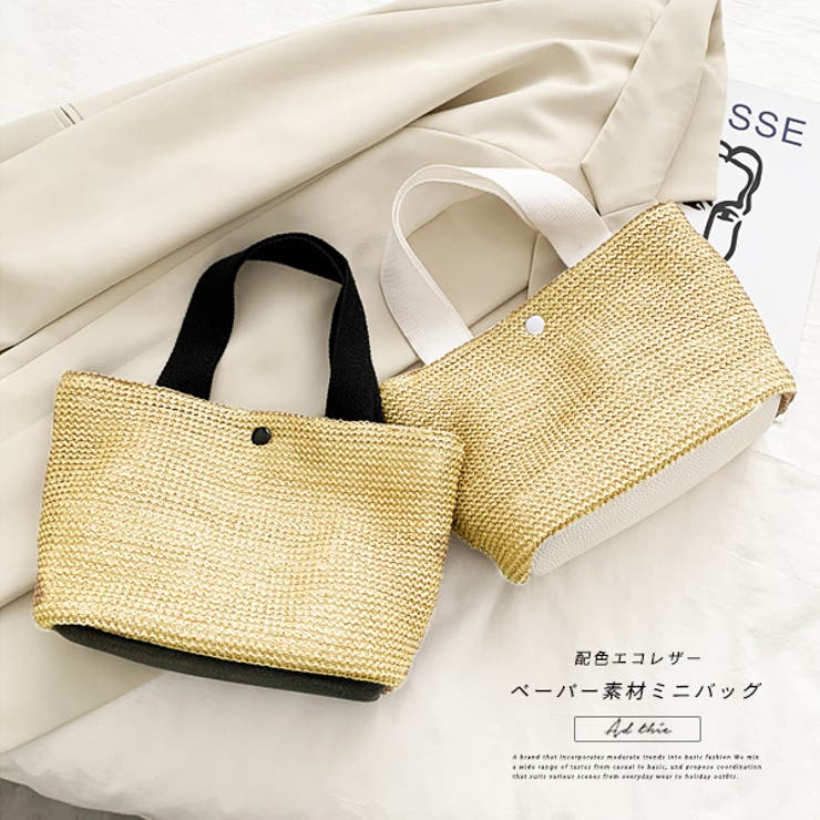 ad thie 配色エコレザー ペーパー素材ミニバッグ バッグ・鞄
