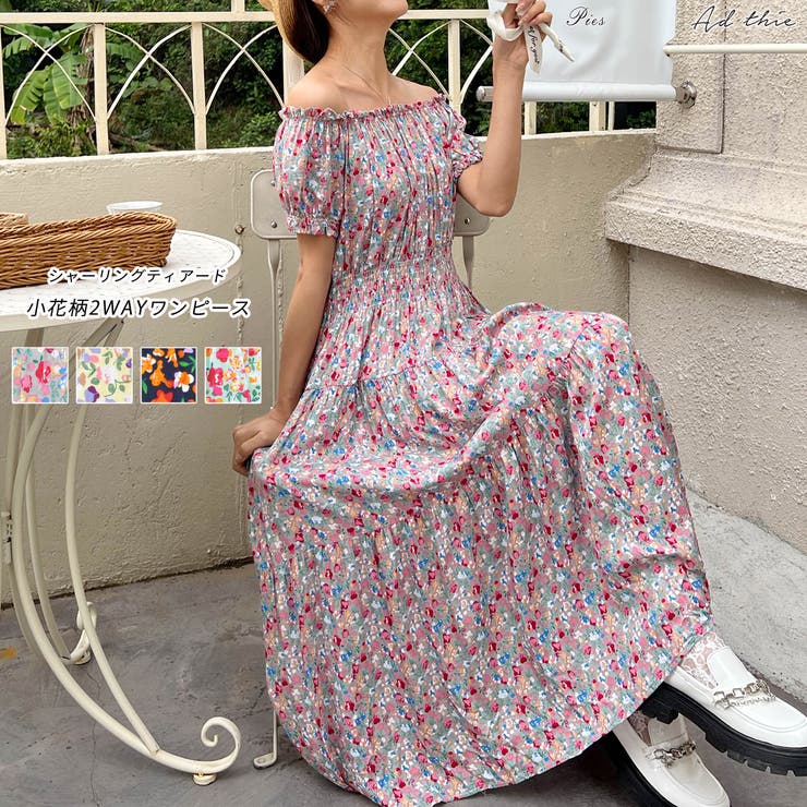 ad thie シャーリングティアード 小花柄2WAYワンピース ワンピース・ドレスのサムネイル
