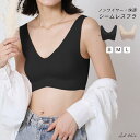 【マラソン期間中 5%OFFクーポン】ad thie 着心地さらり ノンワイヤーシームレスブラ インナー・下着