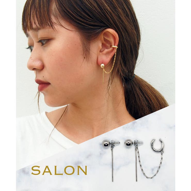 【ポイント2倍＆クーポン！3/11(水) 1:59まで】TRANSIT ACCSESSORY 【SALON】 オリジナル,ピアス,イヤーカフ,セット,一体,アシンメトリー,ポストピアス,シンプル,デザイン,2way,3way,4way,おしゃれ,個性