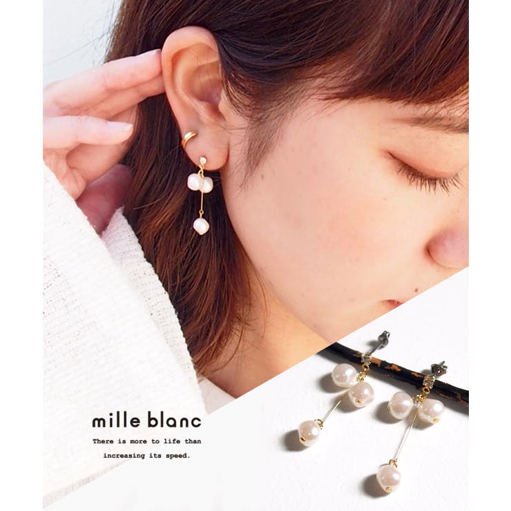 TRANSIT ACCSESSORY 【mille blanc】ピアス,ポストピアス,パール,揺れる,女性らしい,プチピアス,シンプル,かわいい,オフィス,デート,ニッケルフリー,チタンポスト,ゴールド,国産,国内生産,日本製,JAPAN アクセサリー