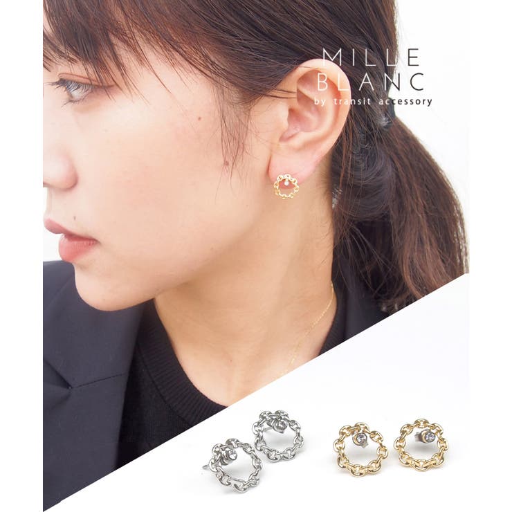 TRANSIT ACCSESSORY mille blanc チェーンリング2wayピアス,サークル,ガラス,メタル,ミルブラン,ピアス..