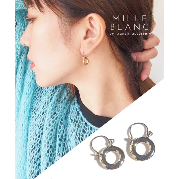 楽天SHOPLIST【6/25限定 20％OFFクーポン】TRANSIT ACCSESSORY mille blanc セットモチーフピアス,シリーズ,ミルブラン,シンプル,オールシーズン,オフィス,セット,ゴールド,サークル,外れにくい,チタンフック,国産,国内生産,日本