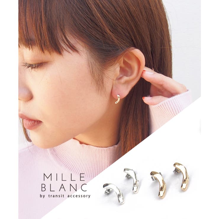 TRANSIT ACCSESSORY mille blanc プチメタルピアス,モチーフ,ミルブラン,オールシーズン,オフィス,チタンポスト,ポストピアス,ゴールド,シルバー,国産,国内生産,日本製,JAPAN,ニッケルフリー アクセサリー