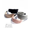 TRANSIT ACCSESSORY 【mille blanc】カチューシャ,ヘアバンド,幅広,皺,レザー調,レザー,合皮,トレンド,ヘアアレンジ,おしゃれ,コーデ,コーディネート,ブラック,ベージュ,ピンク,ブルー,韓国ファッション ヘアアクセサリー