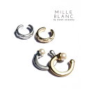 TRANSIT ACCSESSORY 【mille blanc】イヤーカフ,イヤカフ,セット,2つセット,重ねづけ,組み合わせ,おしゃれ,パール,つや消し,マッ...