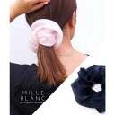【マラソン期間中 5%OFFクーポン】TRANSIT ACCSESSORY 【mille blanc】シュシュ,生地,ガーリー,かわいい,カジュアル,ヘアアレンジ,ボリューム,トレンド,おしゃれ,コーデ,コーディネート,ピンク,ネイビー,韓国ファッション