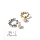 TRANSIT ACCSESSORY mille blanc パールデザインイヤーカフ,パッケージ入り,パール,ミルブラン,イヤーカフ,イヤカフ,トレンド,ゴールド,シルバー,おしゃれ,オフィス,女子会,ママコーデ,パッケージ,プレゼント,日本製,国産