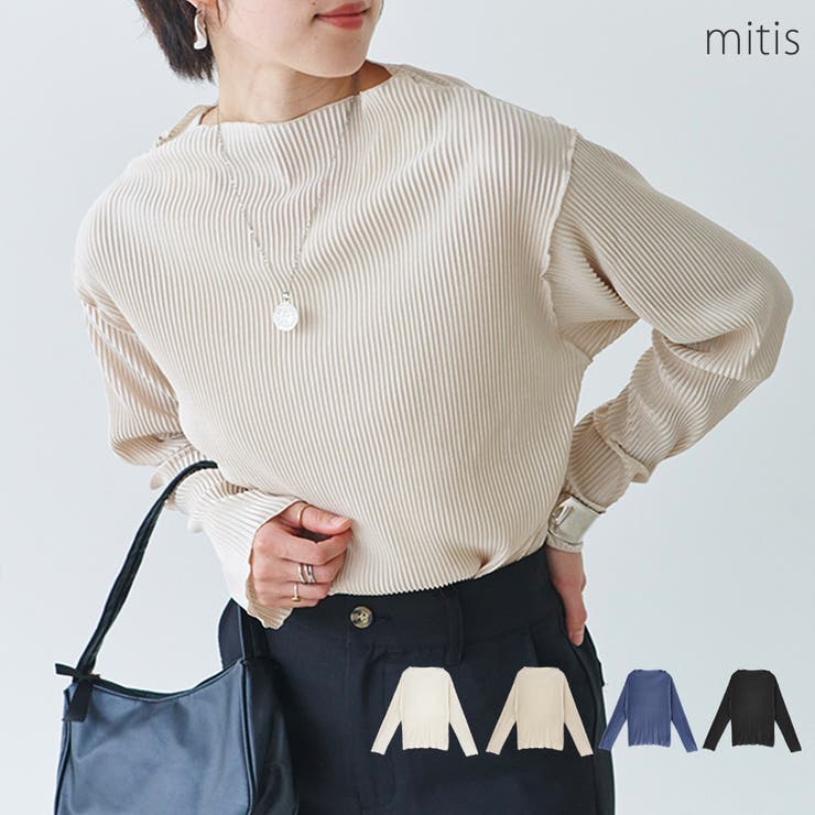 relaclo Tシャツ レディース 長袖 シャイニー プリーツ メロー ボトルネック プルオーバー 春 秋 インナー バック ハイネック 大人 20代 30代 40代 50代 トップス