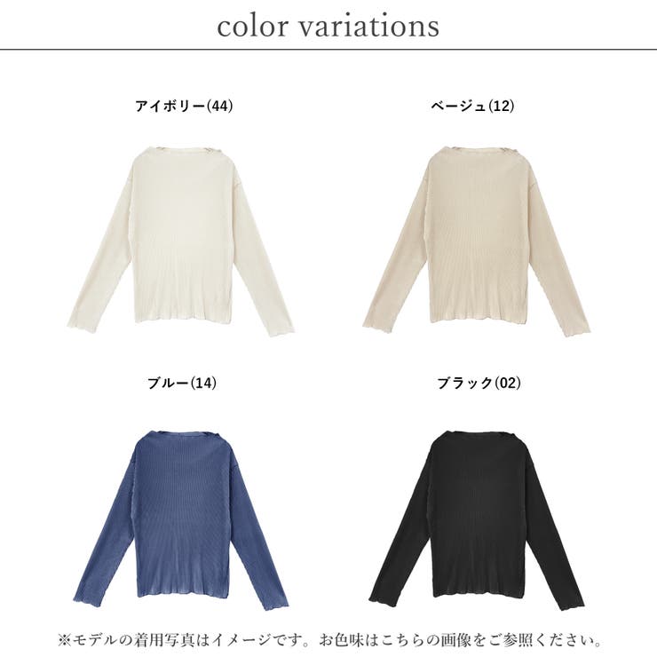 relaclo Tシャツ レディース 長袖 シャイニー プリーツ メロー ボトルネック プルオーバー 春 秋 インナー バック ハイネック 大人 20代 30代 40代 50代 トップス