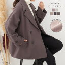 ad thie ウールタッチ オーバーPコート アウター(コート・ジャケットなど)