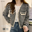【5%OFFクーポン 9/11 1:59まで】ad thie ノーカラー・クロップド丈 ツイードジャケット アウター(コート・ジャケットなど)