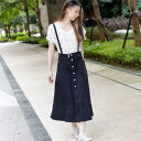 【5%OFFクーポン 9/11 1:59まで】Frenchic サスペンダー付きサロペットスカート ワンピース・ドレス