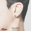 【5/16 1:59まで 5%OFFクーポン】BJ DIRECT roen ロエン ピアス メンズ アクセサリー スカル ドクロ ガイコツ シルバー キュービッ...