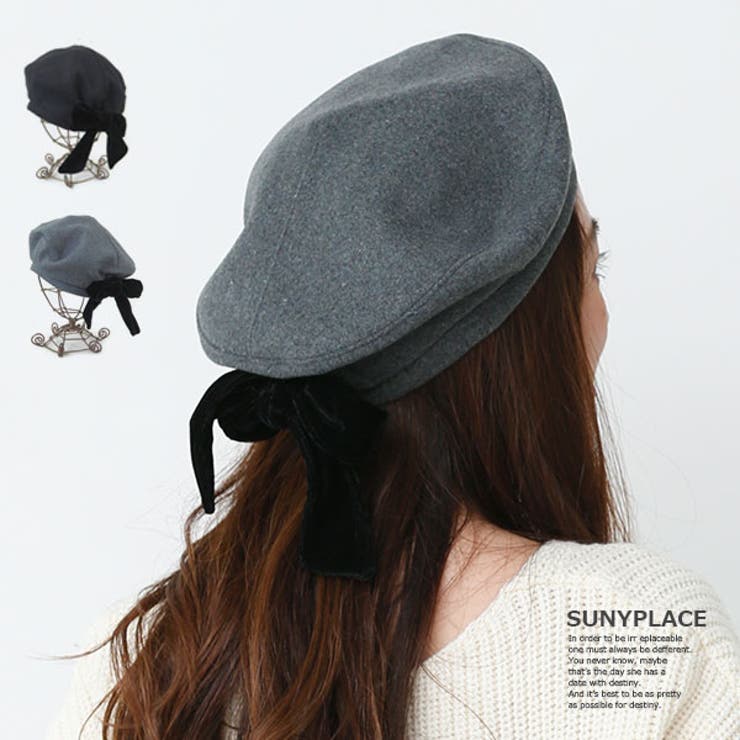 【10％OFFクーポン！3/26(木)1:59まで】SUNY PLACE 帽子 EVA12-014 メルトンリボン付きベレーレディース 秋冬 ベレー帽 花柄 シンプル ブラック ネイビー グレー 帽子