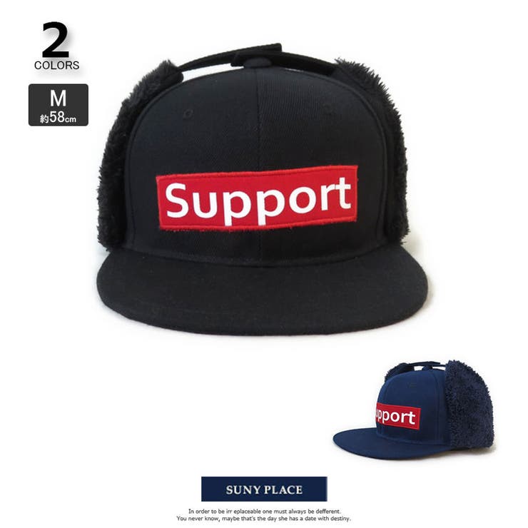 【10％OFFクーポン！1/29(木)1:59まで】SUNY PLACE キャップ 帽子 メンズ レディース 秋冬 フーリーサイズ シンプル アウトドア 紫外線対策 カジュアル ベースボールキャップボックスロゴファー付き VA2-074 帽子