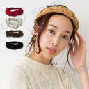 SUNY PLACE 帽子 フェイクスェード編込みヘアバン スエード 秋冬 カジュアル シンプル ヘアバン レディース リボン 編み 帽子