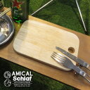 【5%OFFクーポン 9/11 1:59まで】SUNY PLACE ラージメスティン 専用 木製 アウトドア キャンプ 登山 キャンプ用品 収納 食器 レシピ ...