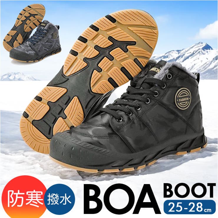 BACKYARD FAMILY スノーブーツ ブーツ 防寒靴 メンズ ...(4.0)