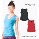 Puravida ヨガウェア トップス タンクトップ Loopa ロングカシュクールトップ ヨガ ピラティス ヨガウエア フィットネス エアロビクス レディース...