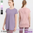【5/16 1:59まで 5%OFFクーポン】Puravida ルーパ ヨガウェア loopa バックギャザートップス back gather tops ヨガ ...