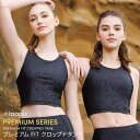 【5/10限定 15%OFFクーポン】Puravida ルーパ ヨガウェア LOOPA プレミアム FIT クロップドタンク 23SS ブラトップ トップス カ...