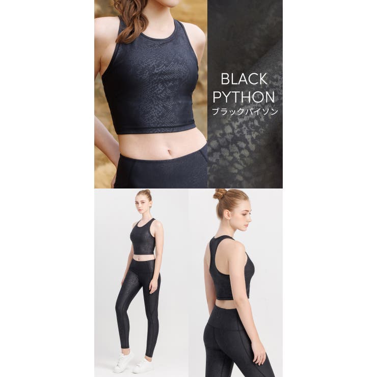 Puravida ルーパ ヨガウェア LOOPA プレミアム FIT クロップドタンク 23SS ブラトップ トップス カップ付 ホットヨガ インナー フィットネス Yバック レオパード パイソン 消臭 トレーニング 速乾 ストレッチ サポート ジム 筋 3