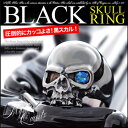 【5/10限定 15%OFFクーポン】2PIECES 【メンズアクセサリー】【リング】【ブラック】◆r0688■魅惑の瞳ブラックスカルリング【スカル|ミスティッ...